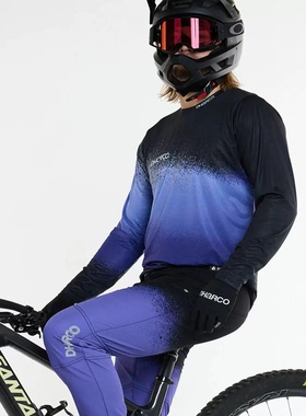 DHARCO速降服长袖山地自行车越野车速干透气骑行服大码球衣速干衣