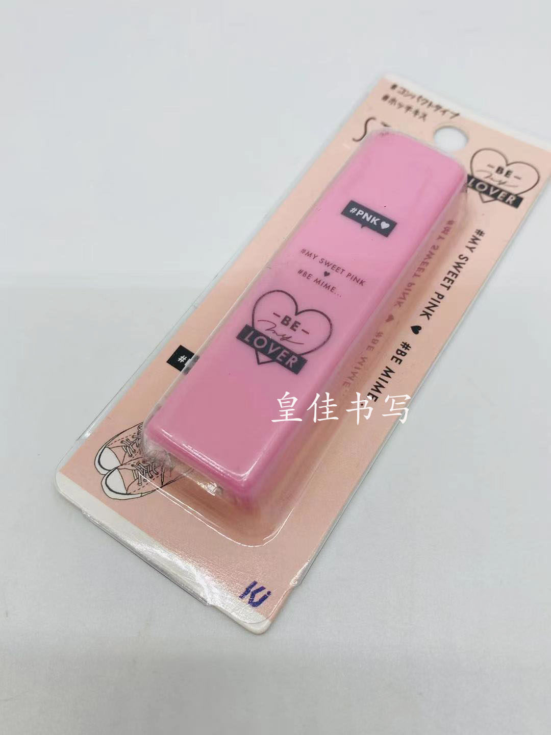 일본 CUTE MODEL 한정판 휴대용 스테이플러 마블 스누피 디즈니 프린세스 치치티티