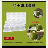 Бамбуковая форма для заварного крема