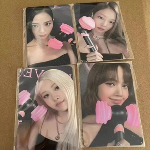 bp粉墨4代粉锤卡Lisa 金珍妮 朴彩英 金智秀 官方同款饭制收藏卡