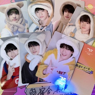 TF家族三代宿舍真不错官方同款饭制小卡收藏款张极张泽禹左航周边
