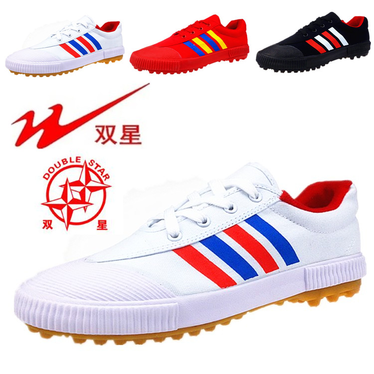 Chaussures de foot DOUBLE STAR - ventilé, Fonction de pliage facile - Ref 2444492 Image 1