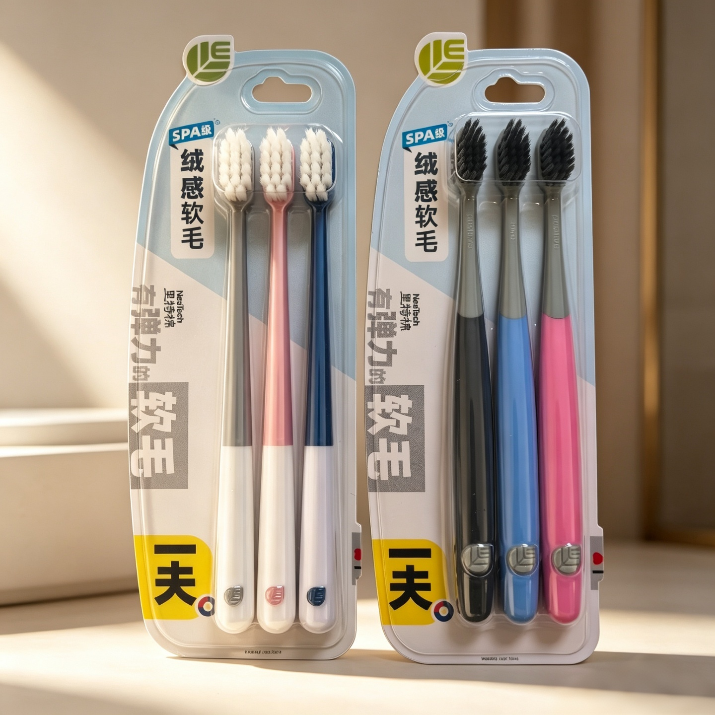 正品Eaff一夫牙刷3303升级版里特棉抗菌刷丝适中头软毛超柔软护龈