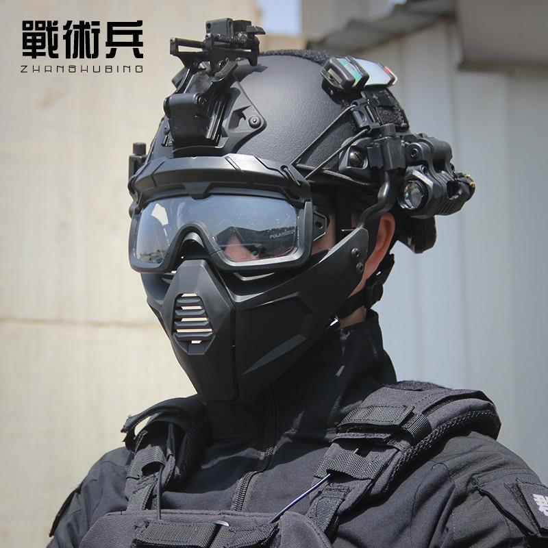 FAST战术头盔多维分体式面具护目镜特种训练防暴重型战斗盔图片