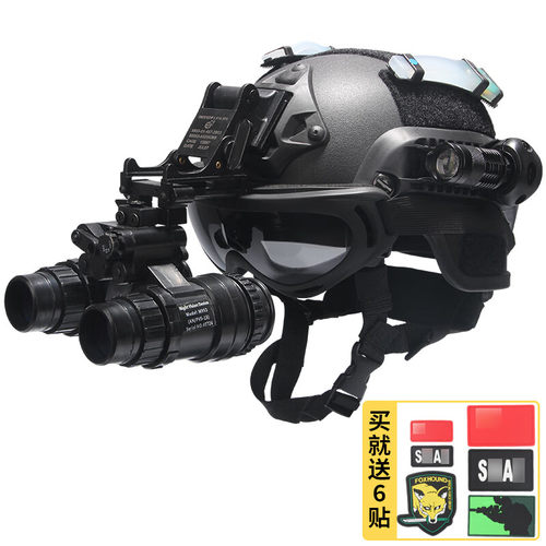 儿童MICH战术头盔吃鸡装备