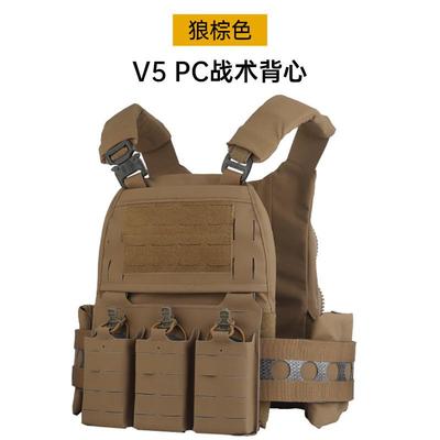 复刻法老FCPC V5战术背心 蛇扣快拆尼龙马甲模块轻量化可拓展胸挂