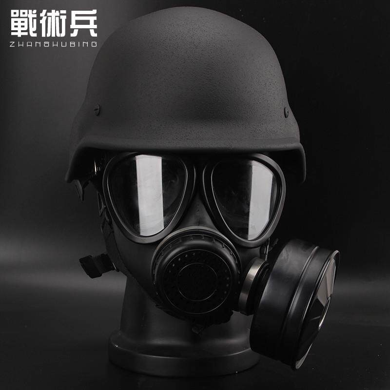 战术兵赛斯防毒面具钢盔套装消防救生防雾霾甲醛毒气烟过滤面罩