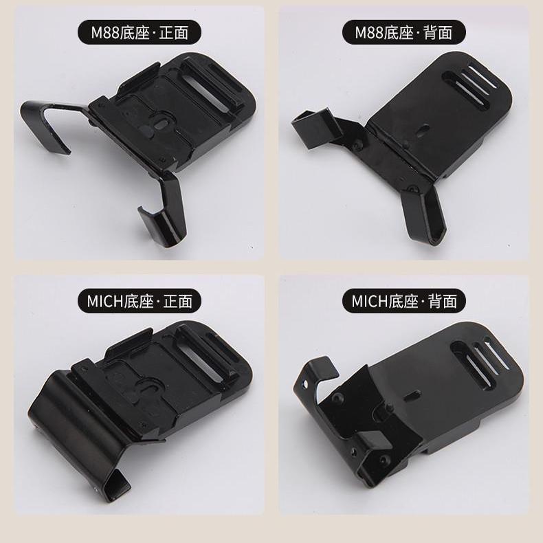 户外M88 MICH新式战术头盔夜视仪支架底座金属翻斗车拉绳套装
