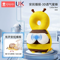 Голосовая модель ★★ Smart Bee (3D дышащий) [Отправить носки для малышей + коленные прокладки + горизонтальный фиксирующий ремень + защипание]