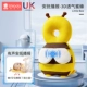 Голосовая модель ★★ Smart Bee (3D дышащий) [Отправить носки для малышей + коленные прокладки + горизонтальный фиксирующий ремень + защипание]