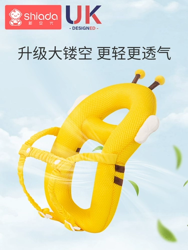 Дышащая детская защитная защитная подушка, противоударный бортик для раннего возраста, учит ходить, защита при падении, защита головы