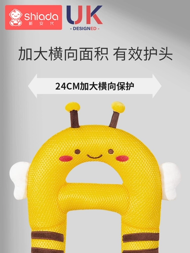 Дышащая детская защитная защитная подушка, противоударный бортик для раннего возраста, учит ходить, защита при падении, защита головы