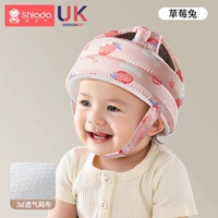 Классическая хлопковая дышащая клубника, 100% хлопок