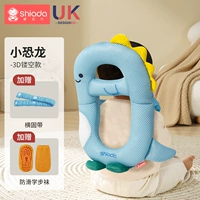 Флагман [воздушная сетчатая сетка] динозавр (посылающая горизонтальная лента/полная полость/голова высокая защита бомб+не -скользящие носки)