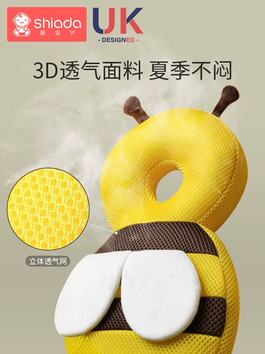 Летняя детская защитная подушка для раннего возраста, защита при падении, защита головы, учит ходить, защита от столкновений