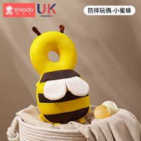 Новое специальное предложение клиента - Little Bee [Отправить горизонтальный ремень]