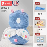 Классика [3D дышащий] синий эльф [отправить коленную площадку + горизонтальный ремень + пинч]