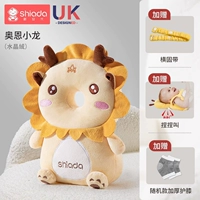 [Защита колена] Орн Дракон (Кристаллический бархат) [Наколенники + поперечный ремень + BB Call]