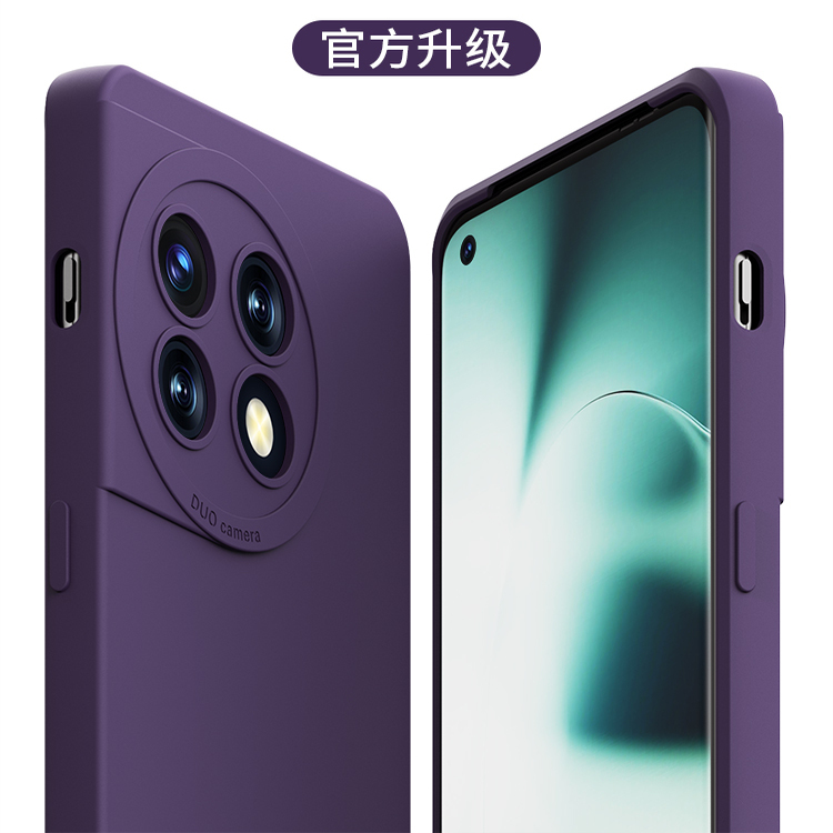适用于一加12手机壳oneplus12液态硅胶新款镜头全包外1+11超薄男女1+12乐滔小众高级感oneplus11一加11保护套