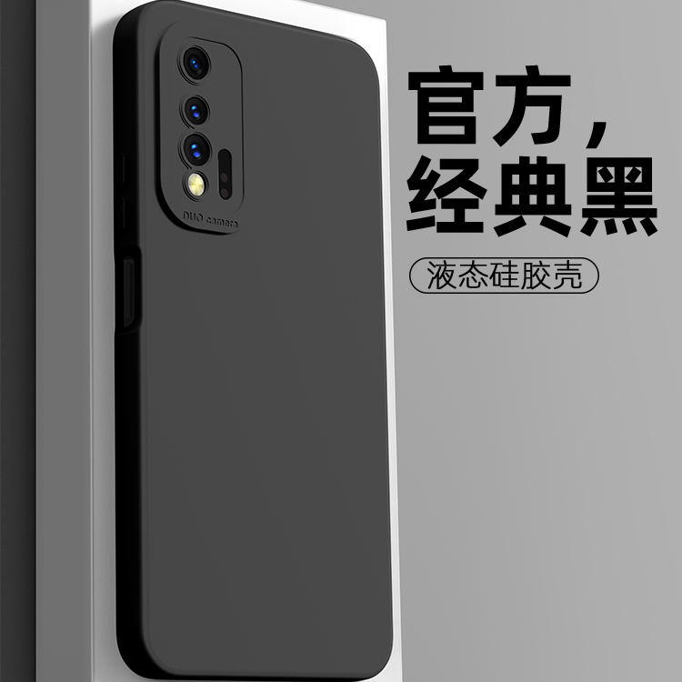 适用于华为nova6手机壳5g4g