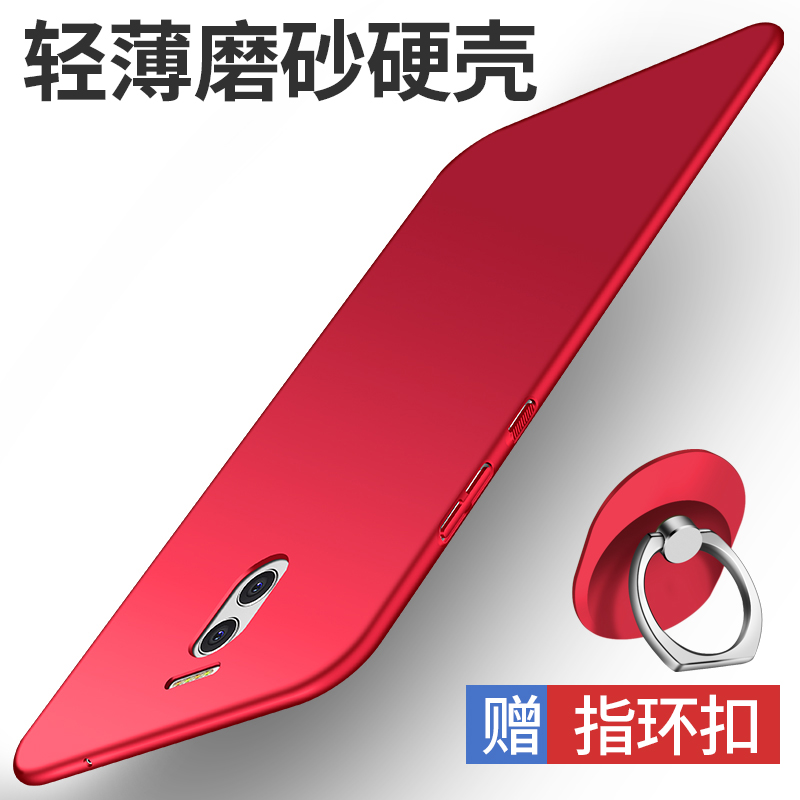 ÷ÈÀ¶Note6ÊÖ»ú¿Ç÷È×åNote5±£»¤Ì×6È«°ü·Àˤ5s³¬±¡ÄÐÅ®5ĥɰӲ¿ÇPro7Èí¿Ç÷ÈÀ¶E¸öÐÔ´´ÒâÍøºì¼òÔ¼¶¶ÒôÃ÷ÐÇͬ¿î