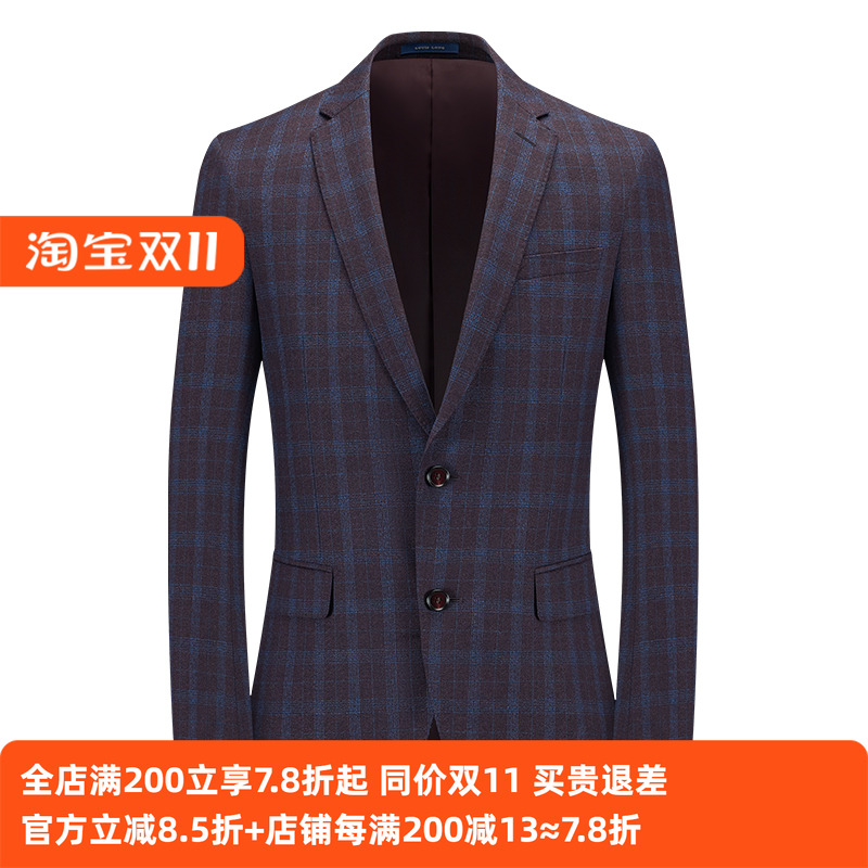 【路易牌】桑蚕丝单西装羊毛休闲男士格纹便西服毛料外套