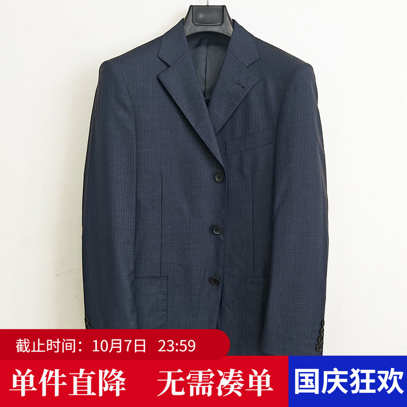 吉家165A185AB精纺毛料便西服抗皱商务休闲男士羊毛单西装外套
