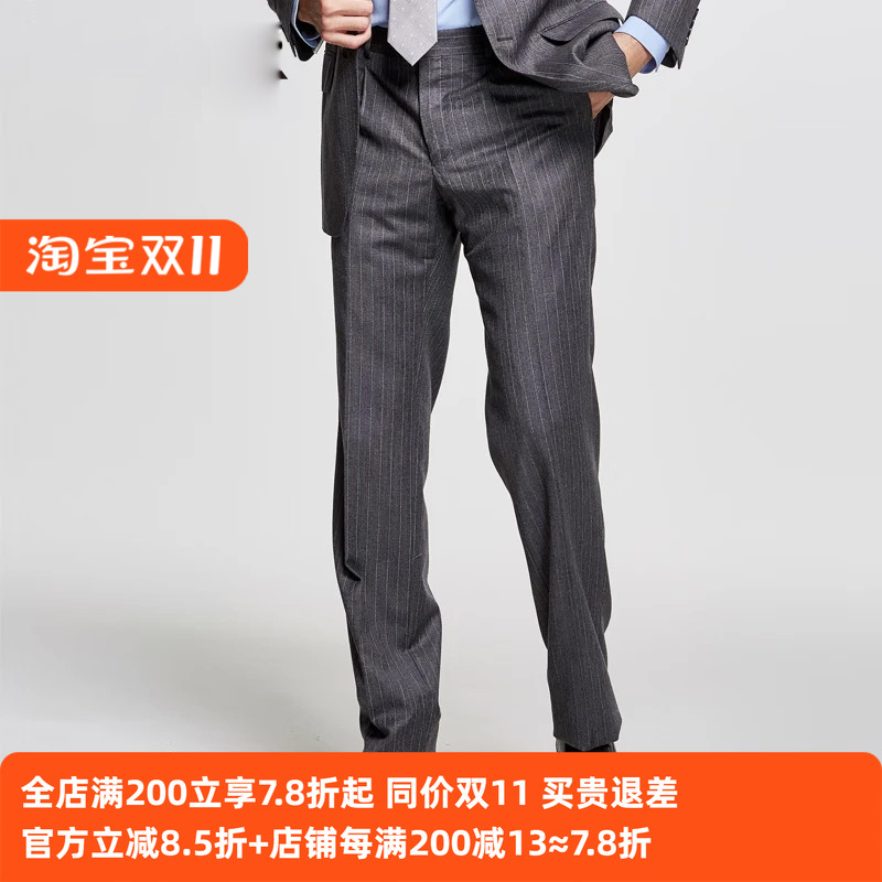 【吉家】男式免烫毛料轻商务直筒裤子休闲条纹羊毛西裤职业正装
