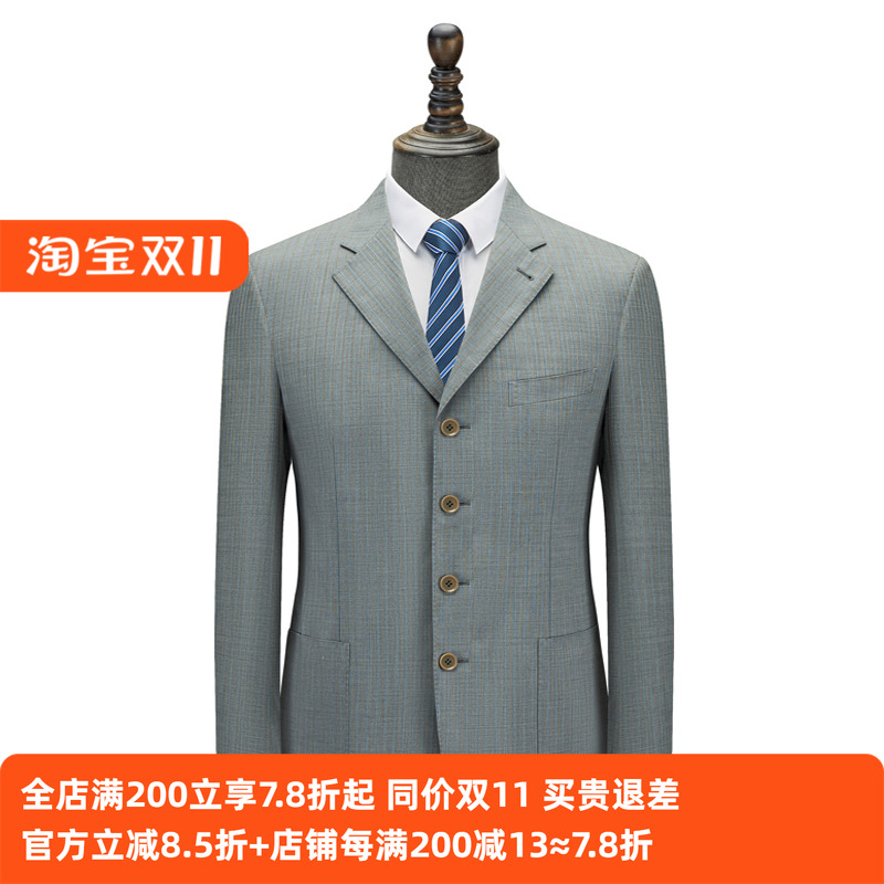 吉家180AB185A男士条纹西服商务休闲单西外套正装羊毛西装毛料