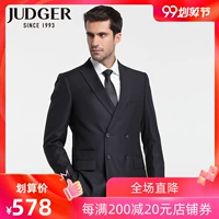 JUDGER / Zhuangji phù hợp với bộ đồ hai mảnh nam Bộ đồ công sở quý ông kinh doanh hai bộ đồ len đôi ngực - Suit phù hợp áo nam