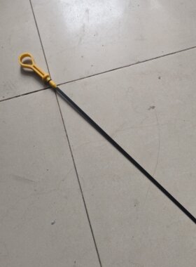 适配长安CX20新奔奔悦翔V3机油刻度尺1.4排量油量标机油尺油位计