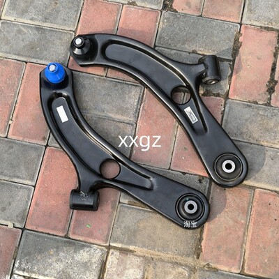 长安天语雨燕新奥拓下支臂前支臂三角臂前悬臂下摆臂总成