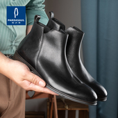 BZS 210810 老马家手工男鞋 帕达索秋冬意大利真皮切尔西靴