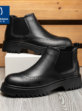 帕达索马丁靴男士高帮冬季新款加绒英伦风复古休闲切尔西靴231120