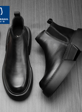 帕达索新款切尔西靴韩版马丁靴男套筒牛皮短靴厚底增高靴231206