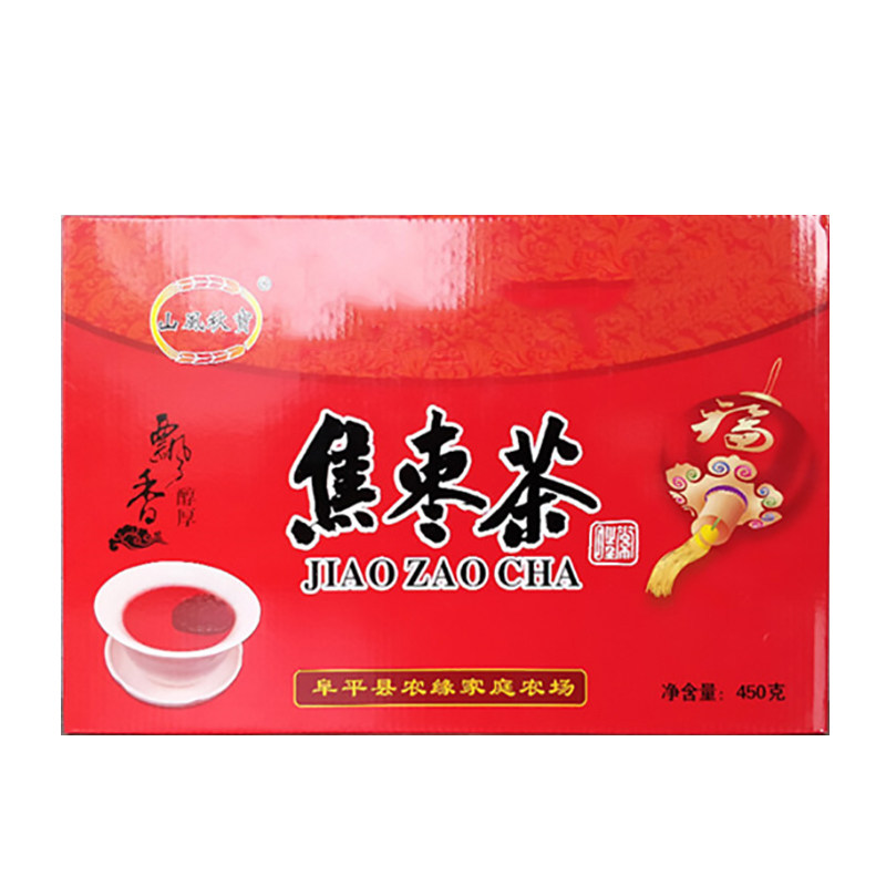 山风秋宝焦枣茶无添加泡水喝焦枣大枣烤枣脆枣孕妇儿童煮茶