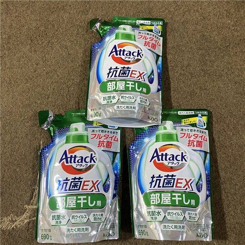 日本进口花王酵素ex除菌型家用去污除臭洁净洗衣液绿色替换装3袋 - 封面