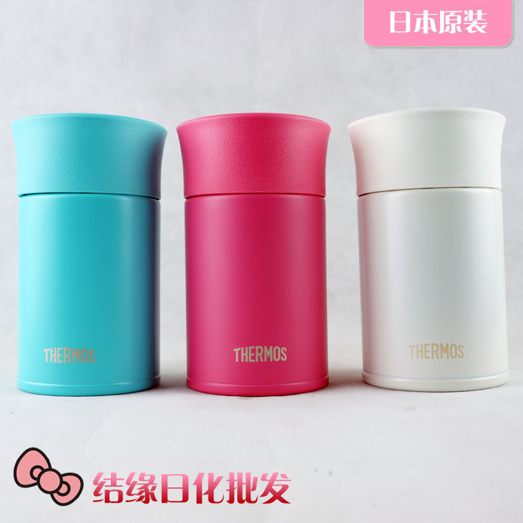 日本进口THERMOS膳魔师JBK-251真空断热焖烧杯保温杯250ml
