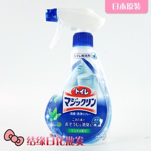 日本花王厕所马桶除臭去异味清洁剂空气清香剂薄荷香蓝色380Ml