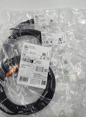 易福门连接线EVC141 EVC142 EVC003 EVC001 EVC005 EVC002 EVC006