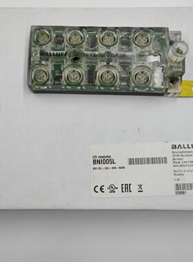 原装进口 BNI005L 巴鲁夫IO-Link模块 BNI IOL-302-000-K006 现货