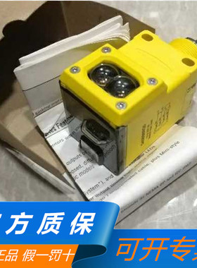 原装邦纳Q453E Q456E Q45BB6R Q45BB6DL Q45ULIU64BCRQ6 ACR 现货