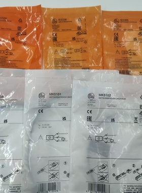 IFM易福门IE5338 IE5343 IE5366 MK5138 IE5329接近开关MK5101 02