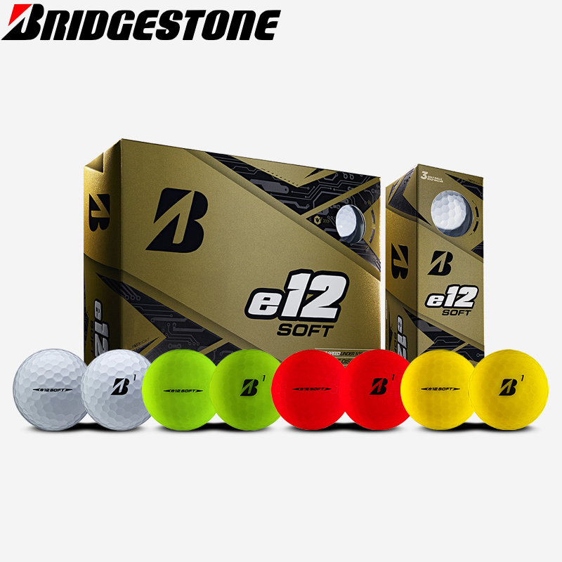 正品Bridgestone e12普利司通高尔夫球三层球远距离3层彩色球新款