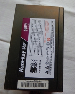 正品拆机Huntkey航嘉多核WD500W电脑电源宽电压台式机主机电源