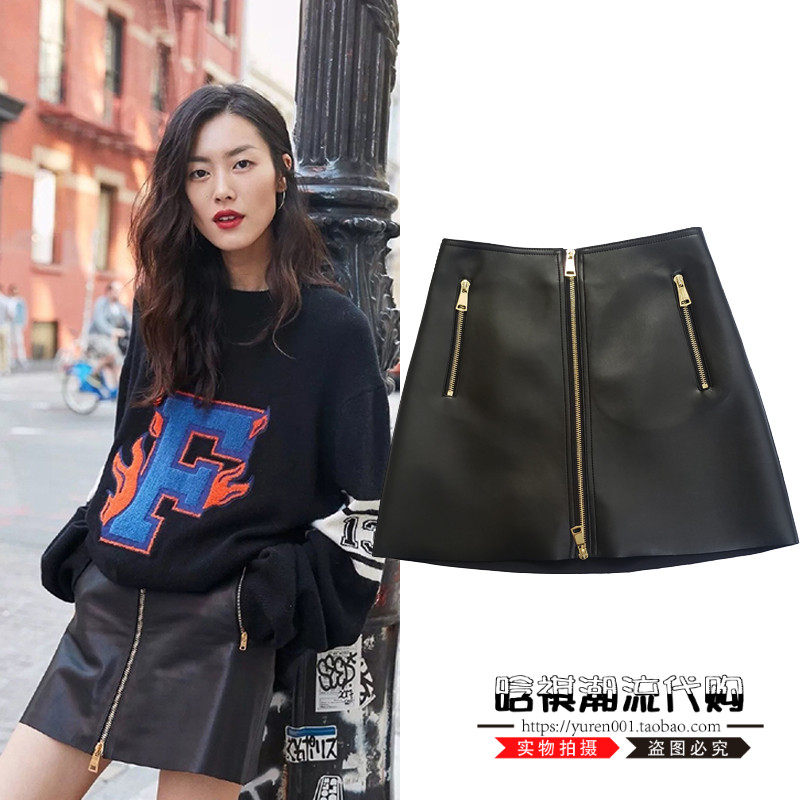 香港高级感黑色小皮裙女2025秋冬季新款高腰短款a字包臀半身裙潮
