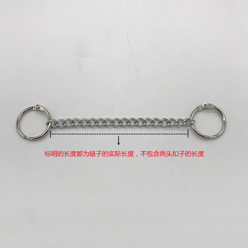 ADVERTISING TAG CHAIN PARKING SPACE IDENTIFICATION PLATE HANGING CHAIN KT BOARD PVC BOARD STAINLESS STEEL BALCONY LIGHTING HANGING CHAIN