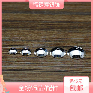 S925纯银花托配件 4mm 5mm 6mm 7mm花托 手工DIY饰品材料