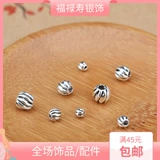 Бусины, четки из круглых бусин ручной работы, материал, аксессуары, S925, серебро 925 пробы