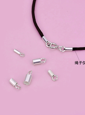 925纯银饰品皮绳扣手工DIY
